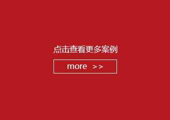 c(din)鿴ӱ؛܏SԔ(x)ɹ
